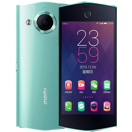 美图4 美图秀秀 M4 移动联通4G手机 M4(2G RAM+32G ROM) 薄荷绿 移动/联通4G 标配版