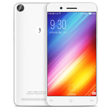 小辣椒 红辣椒q5 高配版 2gb 16gb 白色 学生老人手机 智能商务手机