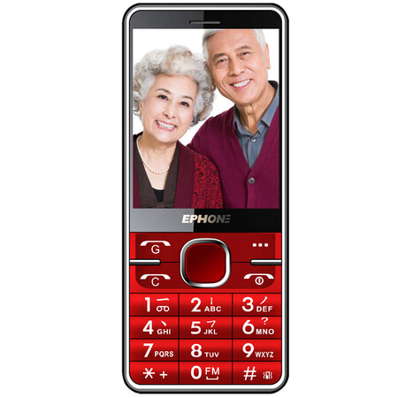 易丰（Ephone）E66 全网三网通老人机电信移动联通 双卡双待双模老年手机 红色
