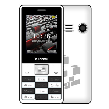 乐目（OINOM）LM127 移动联通2G三防手机 双卡双待 珍珠白+黑色