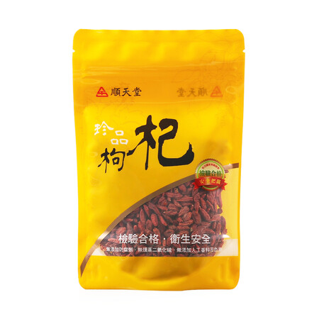 台湾直邮 顺天堂 特级免洗红枣宁夏枸杞干脱水 珍品枸杞120g