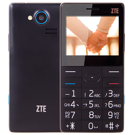 中兴（ZTE）A620 移动/联通2G 老人手机 黑色