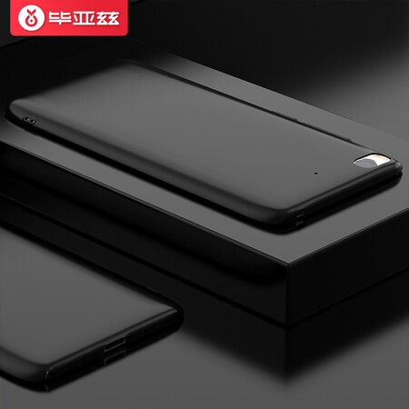 毕亚兹小米5s手机壳保护套防摔全包磨砂外壳 毕亚兹 送挂绳 小米5s手机壳 保护套全包防摔磨砂外壳个性男女简约款手机套质感超薄硬壳防手汗 Jk177 黑色 行情报价价格评测 京东