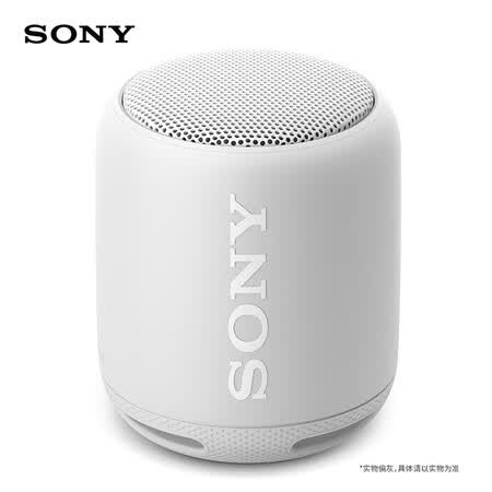 Sony Srs Xb33 Extra Bass 便攜移動防水藍牙喇叭 4 款顏色