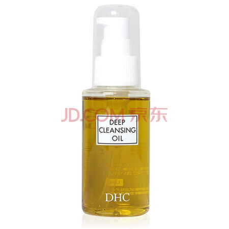 Dhc深层卸妆油 Www Dingjisc Com