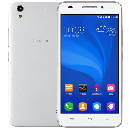 华为 HUAWEI 畅玩4 白色 移动4G 标配版