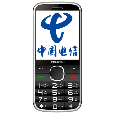 
                                        易丰（Ephone）E61VS  电信版CDMA 2G 老人手机 黑色                