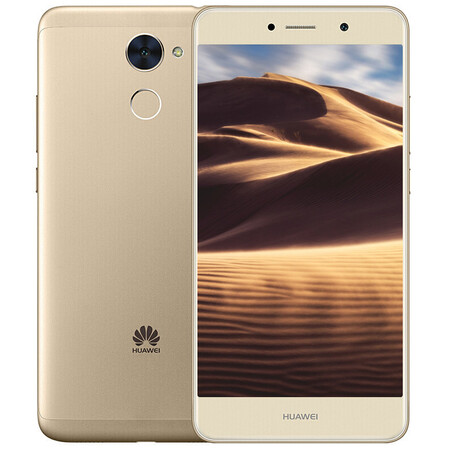 华为(huawei) 畅享7 plus 手机 流光金 全网通(4g 64g)_ 8折现价1499