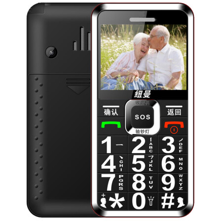 
                                        纽曼（Newman） L66 移动2G 老人手机 黑色                