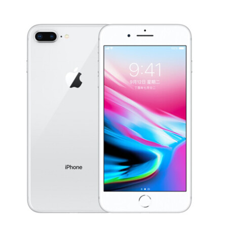 预售苹果 Apple iPhone8 Plus 移动联通4G智能