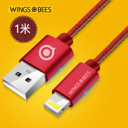 去京东商城购买