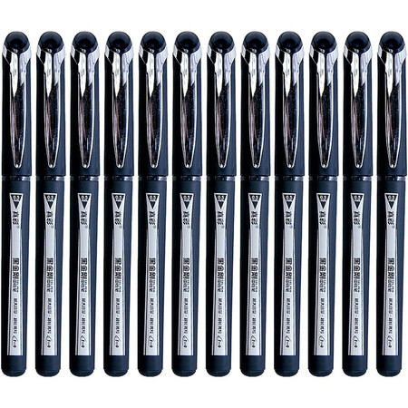 真彩(truecolor)黑金刚0.5mm黑色中性笔 12支/盒gp-1521_ 7折现价22元