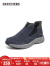 
Skechers斯凯奇男鞋秋季一脚蹬低帮单鞋休闲鞋237283CNVGY39.5