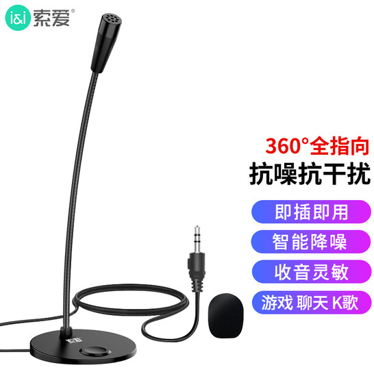 Abundant Fruit Collection