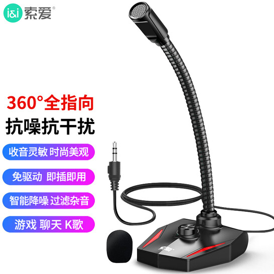 Abundant Fruit Collection