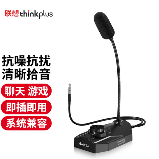 Abundant Fruit Collection