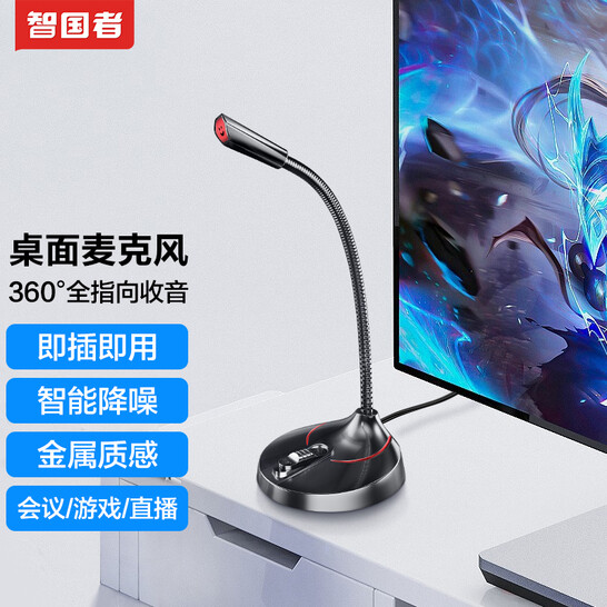 Abundant Fruit Collection