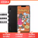 

华为 nova3 手机 全面屏高清四摄游戏 4G全网通 双卡双待 亮黑色 6G+128G 全网通 95成新