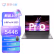 
联想（Lenovo）小新Pro14 超能本2023 锐龙版 14英寸轻薄笔记本电脑 R7-7735HS 16G 1T 2.8K 鸽子灰