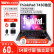 

联想(Thinkpad)(16G运行/独立显卡)二手笔记本电脑T450/430商务办公网课游戏本 9新T430 i5 16G 256G固态 高配独显