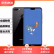 

华为 (HUAWEI) honor 荣耀9i 拍照手机 通4G全面屏 二手手机 备用机 黑色4G+64G全网通 95成新
