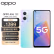 

OPPO A96 8GB+128GB 琉璃幻彩 呼吸灯 高通八核5G芯片33W快充 OLED超清屏 游戏拍照5G手机oppoa96
