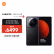 

小米12S Ultra 骁龙8+旗舰处理器 徕卡光学镜头 2K超视感屏 120Hz高刷 67W快充 12GB+256GB 经典黑 5G手机