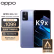 

OPPO K9x 8GB+128GB 银紫超梦 天玑810 5000mAh长续航 33W快充 90Hz电竞屏 6400万三摄 拍照5G手机oppok9x