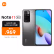 
Redmi Note 11 4G FHD+ 90Hz高刷屏 5000万三摄 G88芯片 5000mAh电池 4GB+128GB 神秘黑境 手机 小米 红米