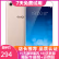 

vivo手机 X9 智能安卓游戏手机 全网通 二手手机 金色 4G+64G 全网通 9成新