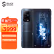 
黑鲨5 Pro 12GB+256GB 陨石黑 全新骁龙8 逆重力双VC液冷系统 120W超级闪充 磁动力升降肩键 144Hz 游戏手机