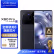 

vivo X80 Pro 8GB+256GB 至黑 新一代骁龙8 自研芯片V1+ 蔡司T*光学镜头 双电芯80W闪充 超声波指纹 5G手机