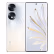 
荣耀70 IMX800三主摄 双曲屏设计 高通骁龙778G Plus 66W快充 5G手机 12GB+512GB 流光水晶