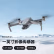 
大疆 DJI Air 2S 无人机标准版 一英寸相机 5.4K超高清视频 航拍飞行器 送防爆箱+遥控器保护套+挂带+停机坪