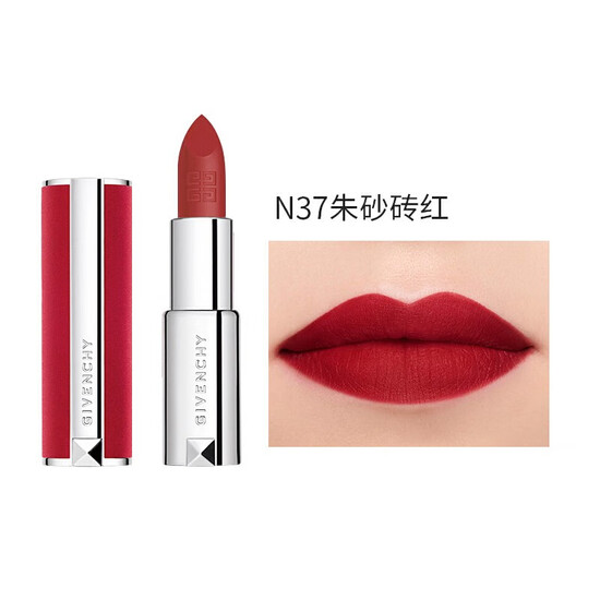 纪梵希givenchy高定香榭红丝绒唇膏n3734g礼盒装红丝绒口红朱砂砖红显