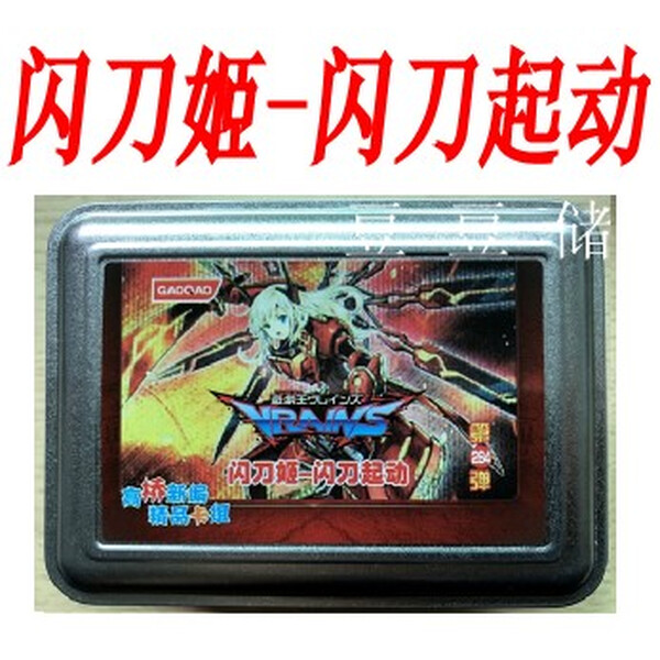 游戏王LINK卡组淘气仙星\/吸血鬼\/秘旋谍\/闪刀姬