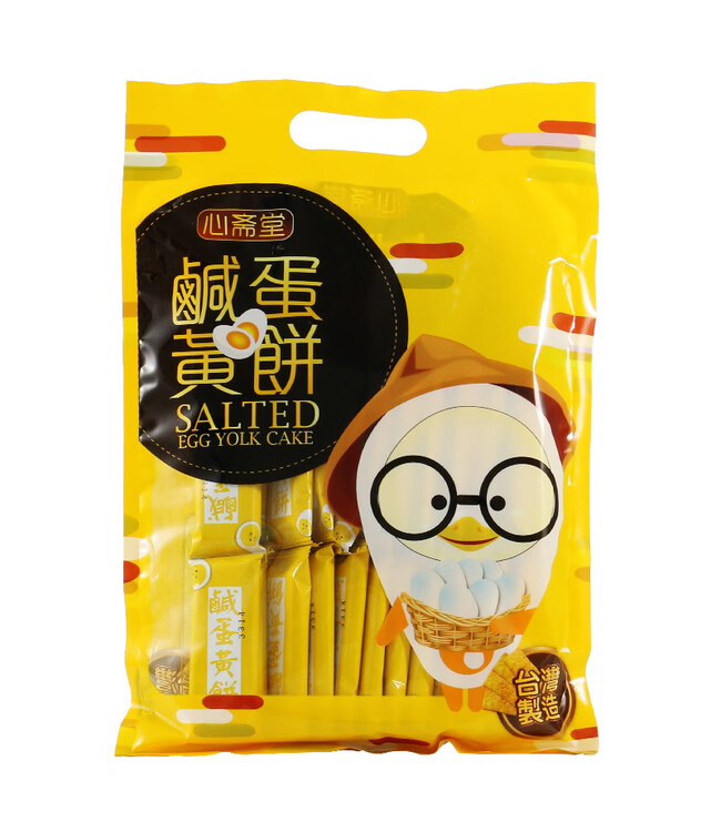 中国台湾 心斋堂 咸蛋黄饼干 零食网红 咸蛋酥饼 240g/袋