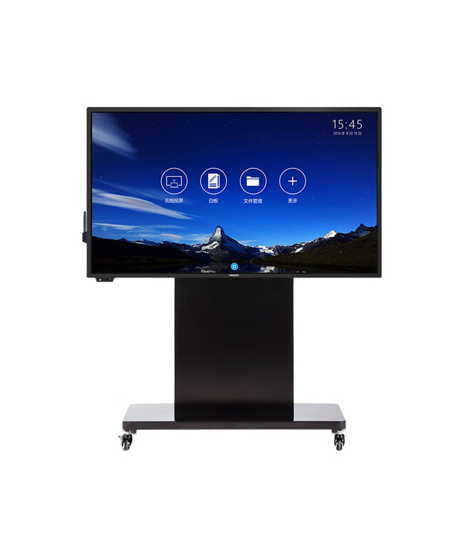 仙视goodview cs86 触摸一体机/液晶电视机落地移动支架