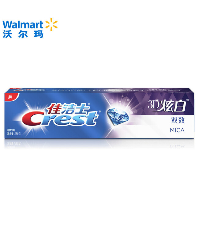 【沃尔玛】佳洁士 3d炫白双效持久清凉薄荷牙膏 180g