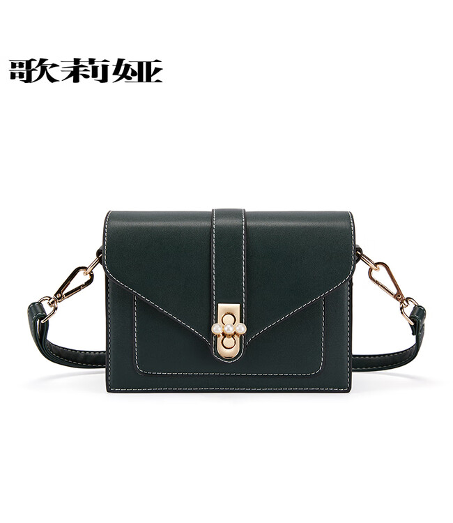 gliya/歌莉娅包包女包新款时尚珍珠扣单肩g1808677绿色