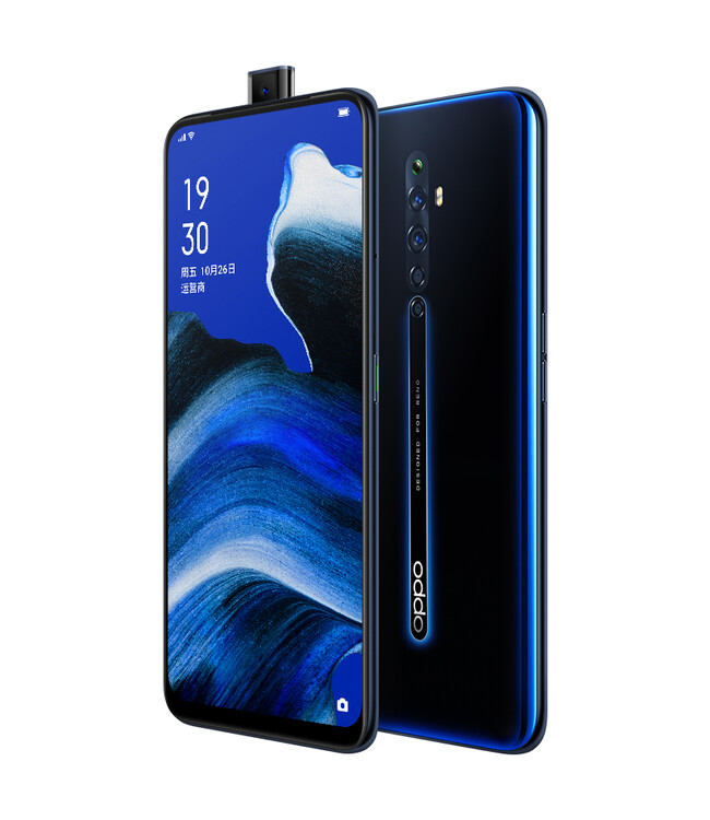 oppo reno2 z 8g 128g 深海夜光 4800万夜拍四摄 vooc闪充 炫彩升降