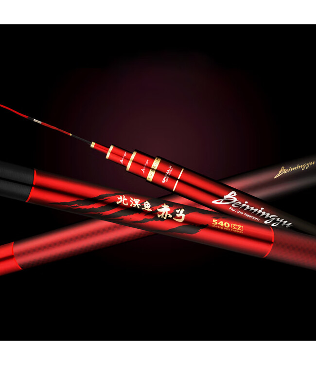 6米鱼竿手竿钓鱼竿 高碳素超轻超硬28调鲫鱼竿台钓竿 2019新款钓鱼杆