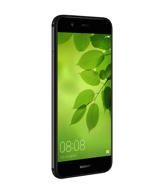 华为huawei nova 2 4gb 64gb 移动4g 版 曜石黑 双卡双待