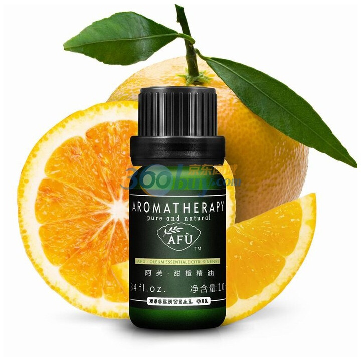 afu阿芙 甜橙精油 10ml 单方 美白补水 愉悦心情