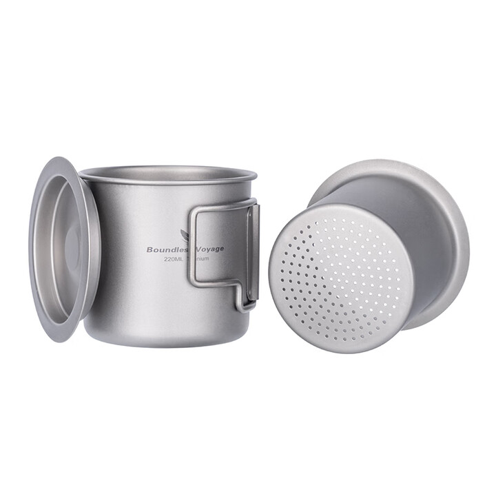 必唯纯钛户外折叠水杯单层加热露营组合杯子便携式泡茶杯大容量 220ML Ti3057D