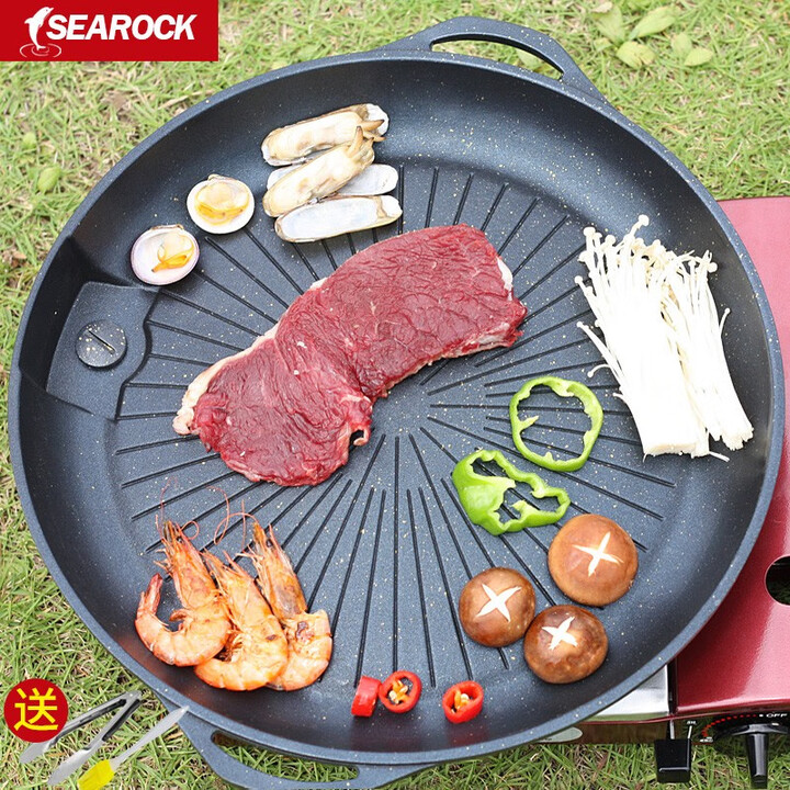 SEAROCK 烤盘卡式炉烤盘麦饭石便携烤肉盘户外野炊烤牛排烤不沾烤盘家用 烤盘GP-30(夹子刷子)