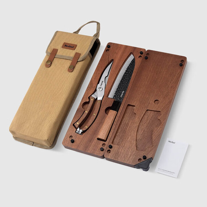 纳拓（NexTool） 营地料理师实木砧板刀剪组合 便携户外露营磁吸折叠砧板镀钛刀 纳拓营地料理师