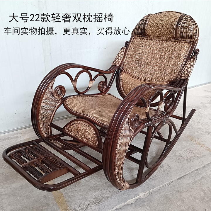 游复吟藤摇椅 藤椅藤摇椅藤椅天然真藤摇椅躺椅午睡藤编摇摇椅老人家用 大号22款磨咖色双枕摇椅【图片 价格 品牌 报价】-京东