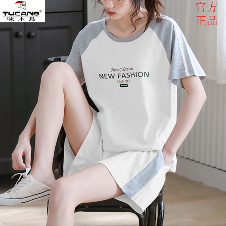 啄木鸟中考体育考试专用运动服初中学生田径跑步服体考短袖套装女生