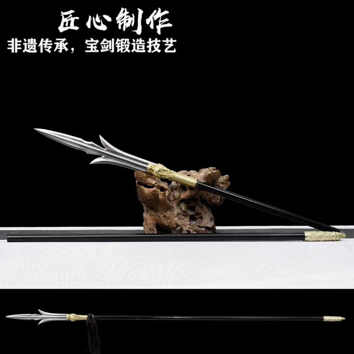 龙泉宝剑火龙枪龙泉剑花纹钢锻打三尖两刃刀霸王枪长矛冷兵器红缨枪未开刃 花纹钢亮铜款【图片 价格 品牌 报价】-京东